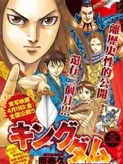 音乐竞演综艺声音实验室全集